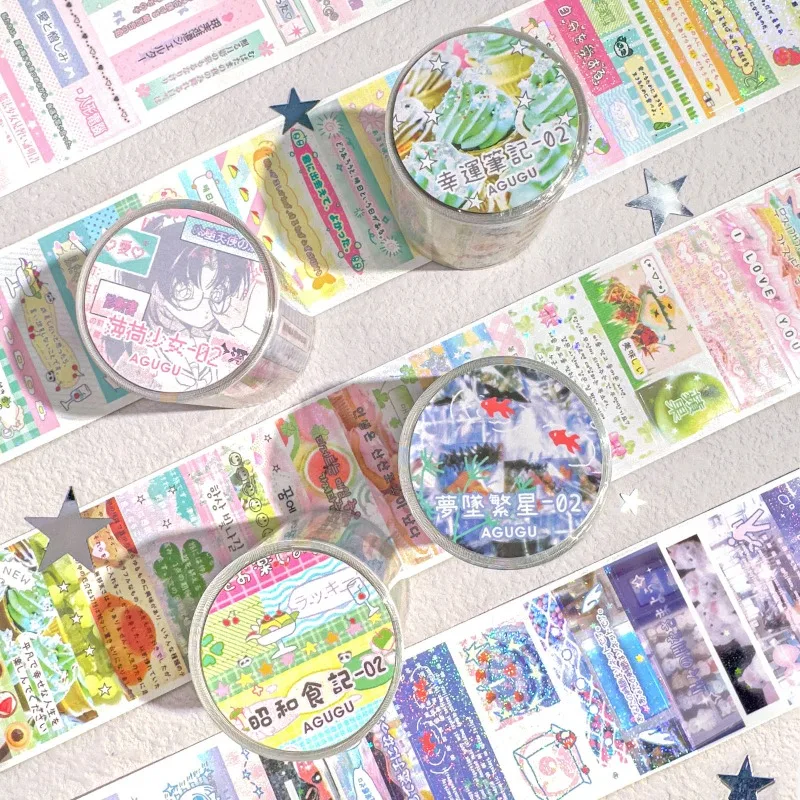 Vintage Fashion Journal - Retro อะนิเมะสมุดภาพสมุดบันทึกสติกเกอร์หวานวินเทจเกาหลีแฟชั่น Glitter Masking เทปการออกแบบสร้างสรรค์ DIY