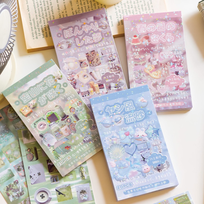 Vintage Fashion Journal - สมุดสติกเกอร์การ์ตูนน่ารักสไตล์วินเทจ ลายอาหาร สำหรับตกแต่งสมุดภาพ สมุดบันทึก โทรศัพท์มือถือ สไตล์เรโทร