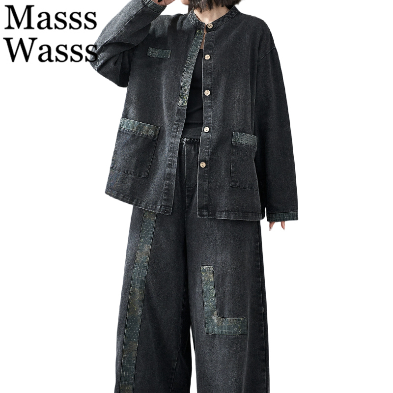 Patchwork Jean Jacket - ชุดเดนิมผู้หญิง 2 ชิ้น คอลเลคชั่นฤดูใบไม้ร่วง 2026 สไตล์วินเทจ