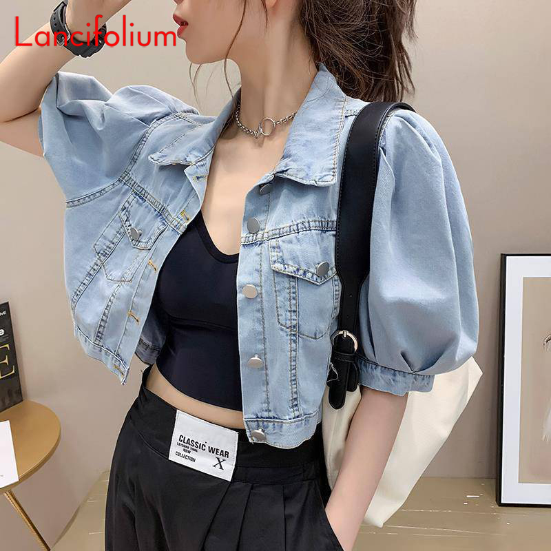 ฤดูร้อนบาง Basic เกาหลีแฟชั่น  - Patchwork Jean Jacket บทวิจารณ์และราคา