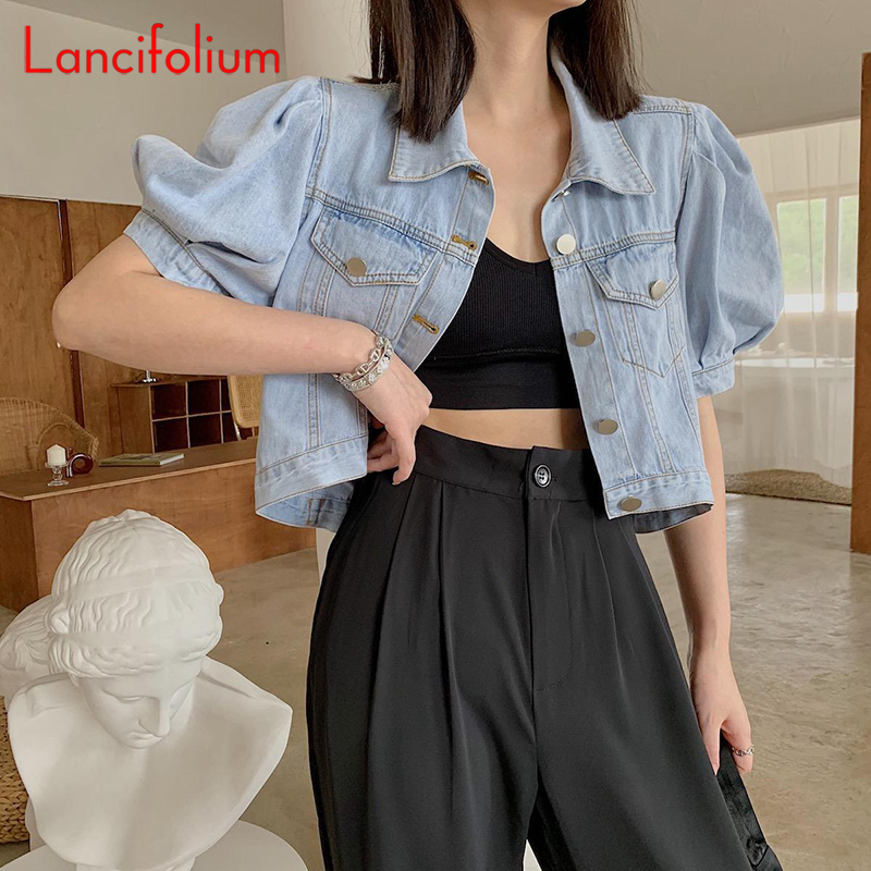 ฤดูร้อนบาง Basic เกาหลีแฟชั่น  - Patchwork Jean Jacket บทวิจารณ์และราคา