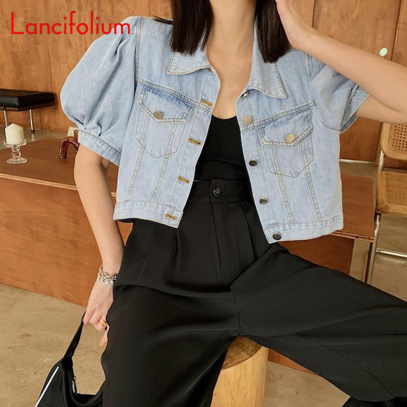 ฤดูร้อนบาง Basic เกาหลีแฟชั่น  - Patchwork Jean Jacket บทวิจารณ์และราคา