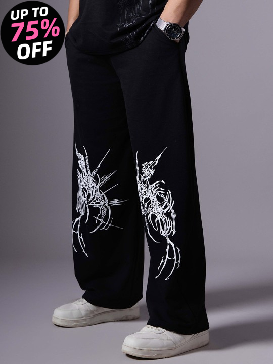กางเกงแทร็คผ้าฝ้ายพิมพ์ลายสำหร - Retro Track Pant บทวิจารณ์และราคา