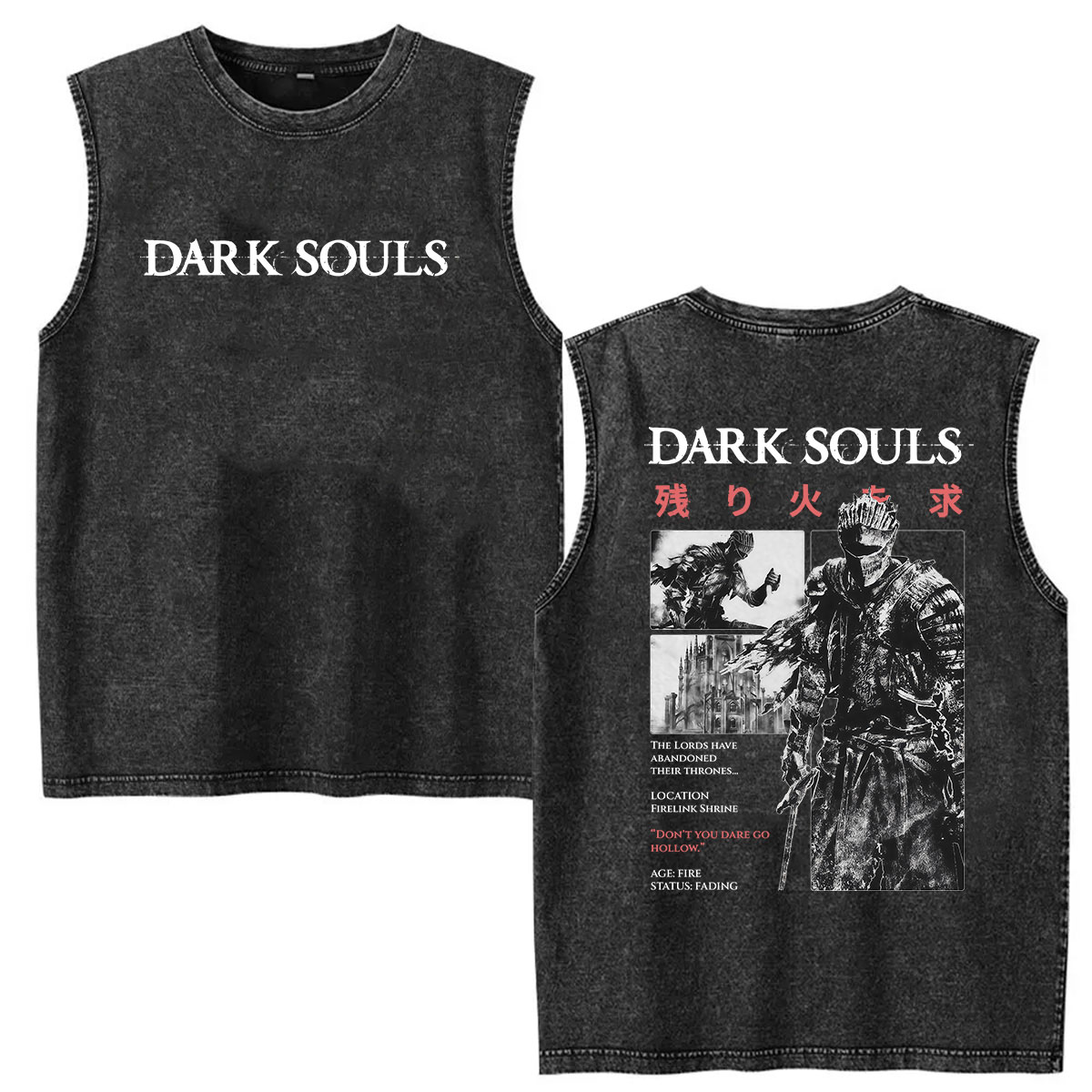 เสื้อยืด Dark Souls Praise The - Vintage Fashion Game บทวิจารณ์และราคา