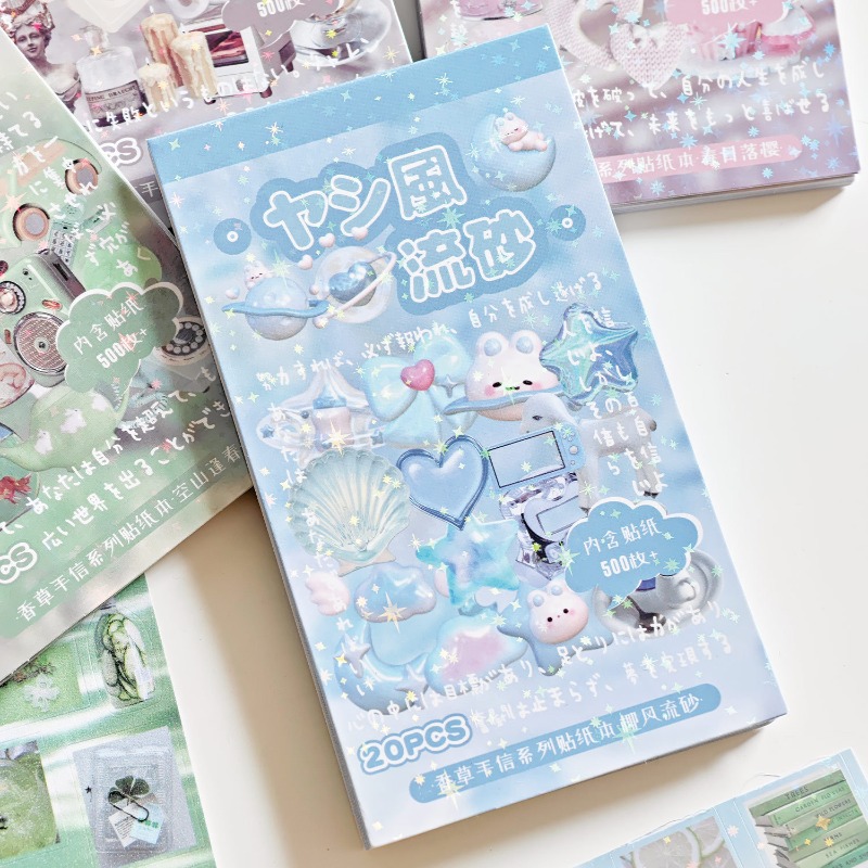 สมุดสติกเกอร์การ์ตูนน่ารักสไตล - Vintage Fashion Journal บทวิจารณ์และราคา