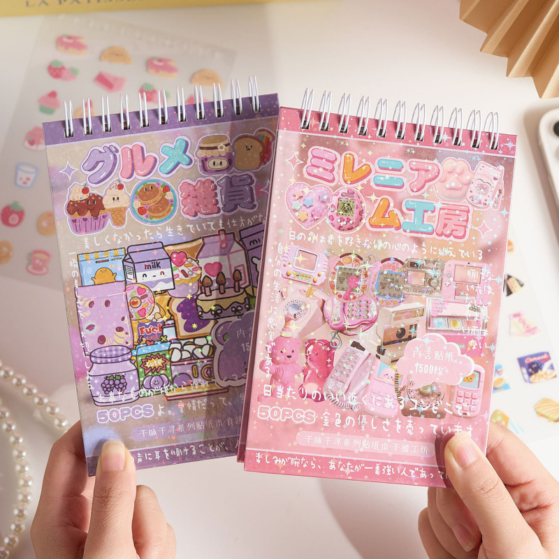 ชุดสติกเกอร์อาหารว่างย้อนยุค 5 - Vintage Fashion Journal บทวิจารณ์และราคา