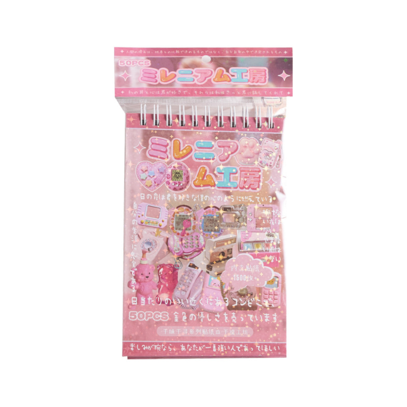 ชุดสติกเกอร์อาหารว่างย้อนยุค 5 - Vintage Fashion Journal บทวิจารณ์และราคา