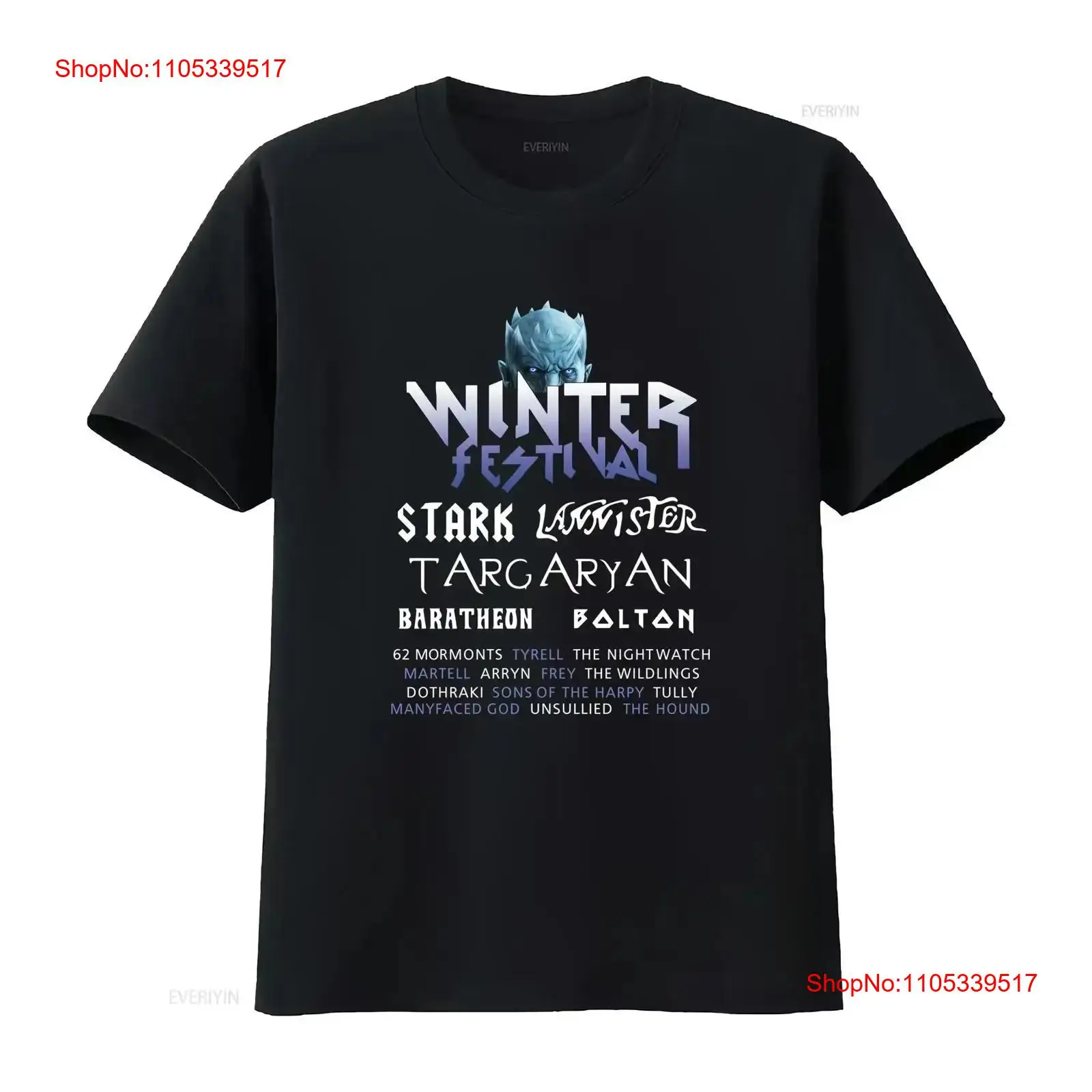 เสื้อยืดเทศกาลฤดูหนาว ลายเกมส์ - Vintage Fashion Game บทวิจารณ์และราคา